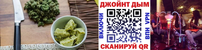 площадка клад  kraken онион  Верхняя Салда  купить наркоту  Еда ТГК марихуана 