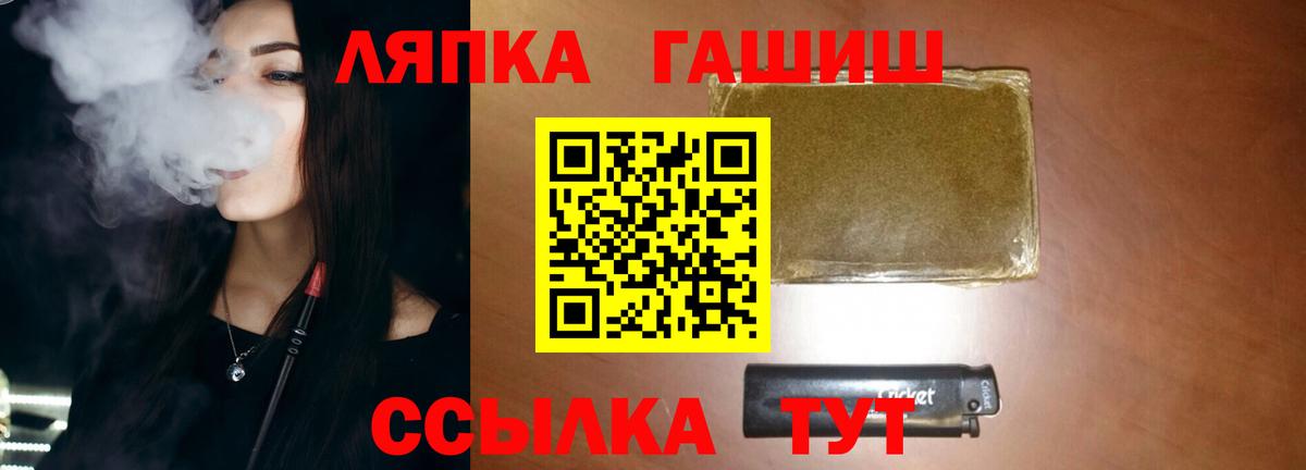 ЭКСТАЗИ  NBOMe  КОКАИН  Вход с VPN  Меф   Конопля  Верхняя Салда  Кетамин 