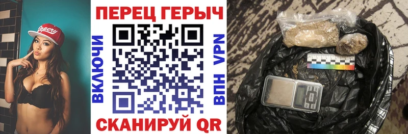 маркетплейс какой сайт  Верхняя Салда  Героин афганец 
