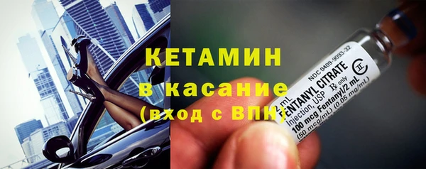 мефедрон мука Баксан