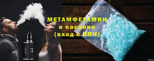 мефедрон мука Баксан