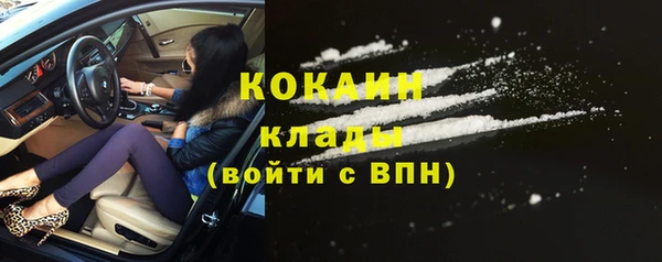 эйфоретик Балабаново