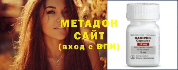 эйфоретик Балабаново