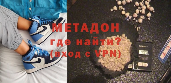 мефедрон мука Баксан