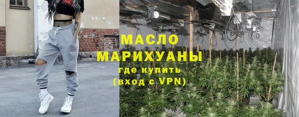 бутик Сосновка