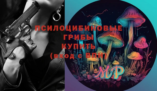 мефедрон мука Баксан