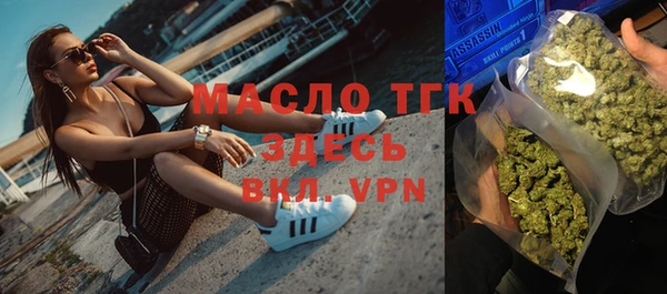 эйфоретик Балабаново