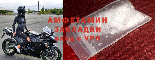 мефедрон мука Баксан