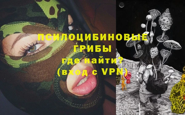 мефедрон мука Баксан