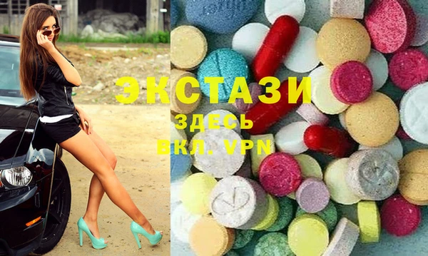 мефедрон мука Баксан