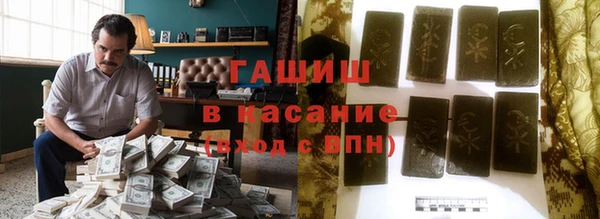 мефедрон мука Баксан