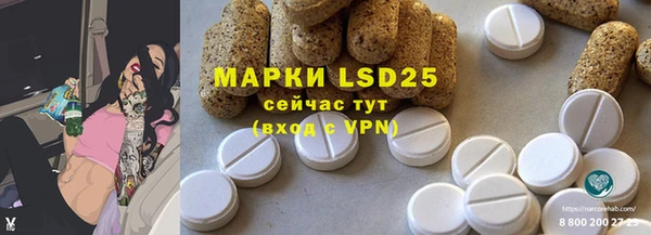 бутик Сосновка