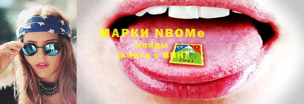 мефедрон мука Баксан