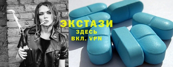 дживик Аркадак