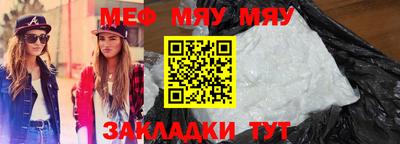 кокаин колумбия Малгобек
