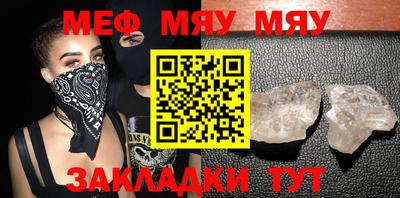 кокаин колумбия Малгобек