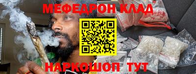 кокаин колумбия Малгобек