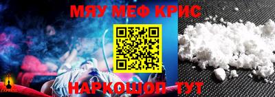 кокаин колумбия Малгобек