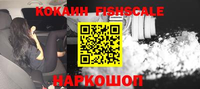 прущая мука Малоярославец