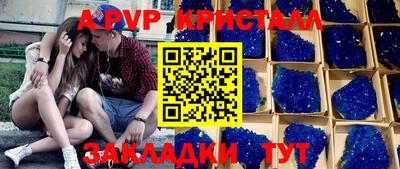 кокаин колумбия Малгобек
