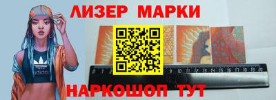 прущая мука Малоярославец