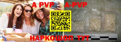 кокаин колумбия Малгобек
