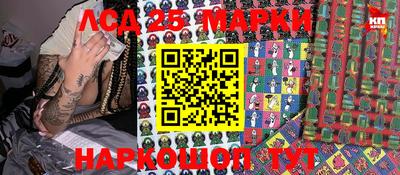 прущая мука Малоярославец