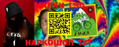 прущая мука Малоярославец