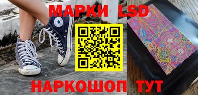 прущая мука Малоярославец