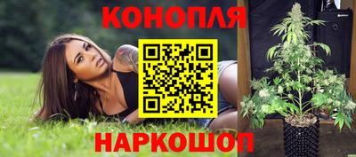 кокаин колумбия Малгобек
