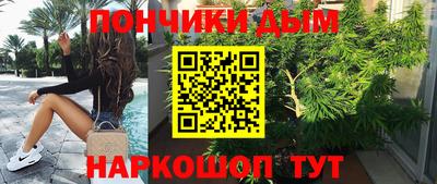 прущая мука Малоярославец