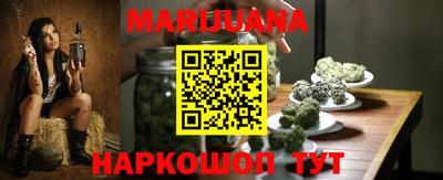 кокаин колумбия Малгобек
