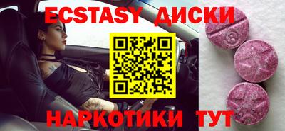 прущая мука Малоярославец