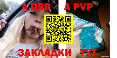 прущая мука Малоярославец