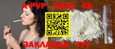 кокаин колумбия Малгобек