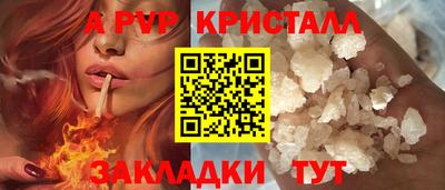 кокаин колумбия Малгобек
