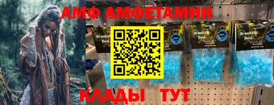 прущая мука Малоярославец