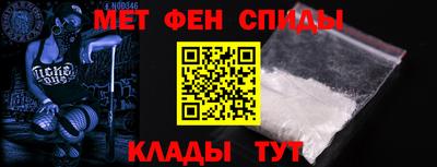 кокаин колумбия Малгобек