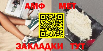 прущая мука Малоярославец
