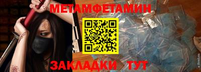 прущая мука Малоярославец