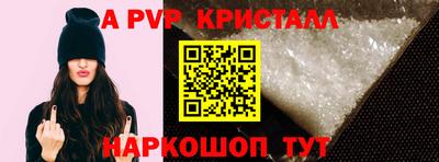 прущая мука Малоярославец