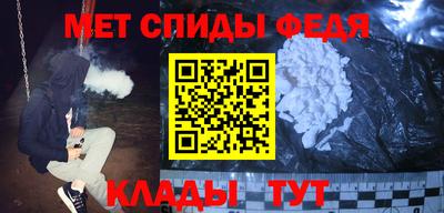 кокаин колумбия Малгобек