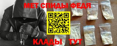 кокаин колумбия Малгобек