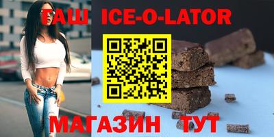 кокаин колумбия Малгобек