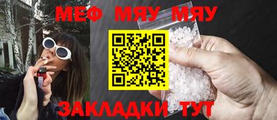 кокаин колумбия Малгобек