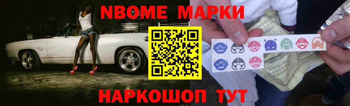 Верхняя Салда  ЛСД экстази кислота  Вход с VPN  LSD-25 экстази ecstasy 