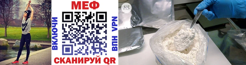 где купить наркоту  Верхняя Салда  Меф mephedrone 
