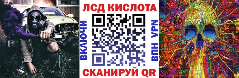 Марки NBOMe 1500мкг  Верхняя Салда 