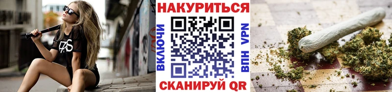 Бошки Шишки гибрид  Верхняя Салда 